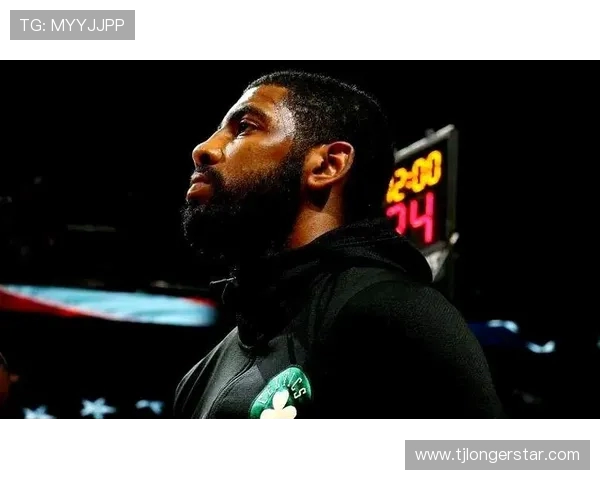 凯里欧文的篮球之路：从天才少年到NBA传奇的奋斗历程