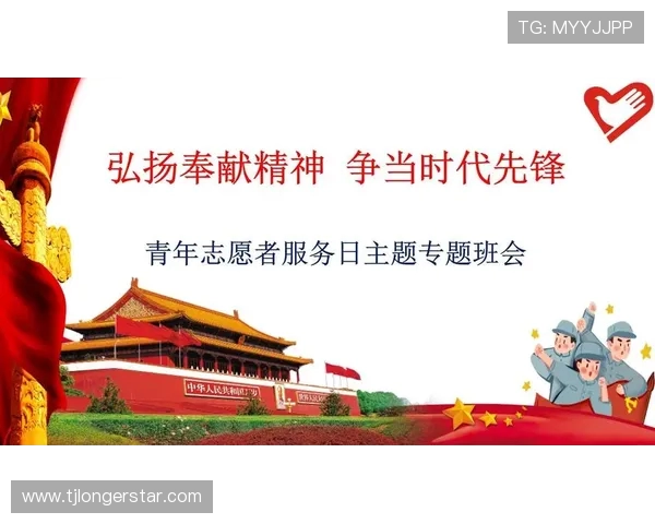 崔永熙：从普通青年到时代先锋的奋斗历程与人生启示